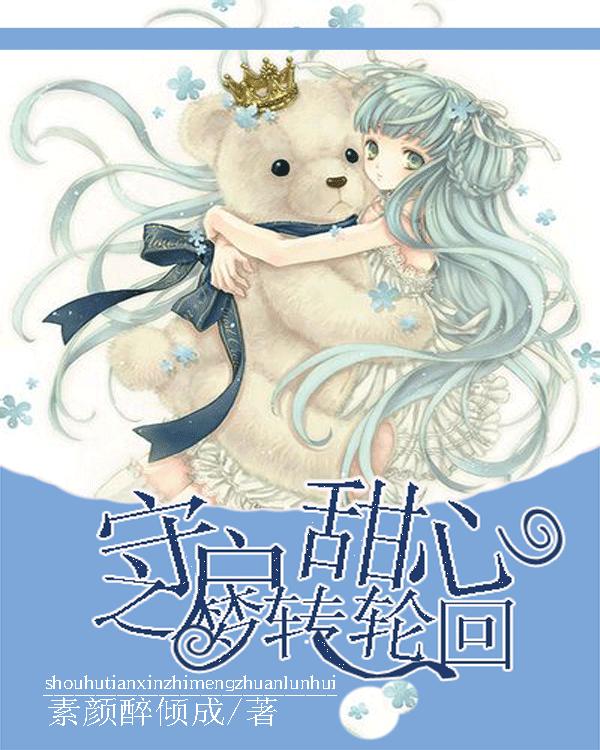 全民剧本大师内置菜单
