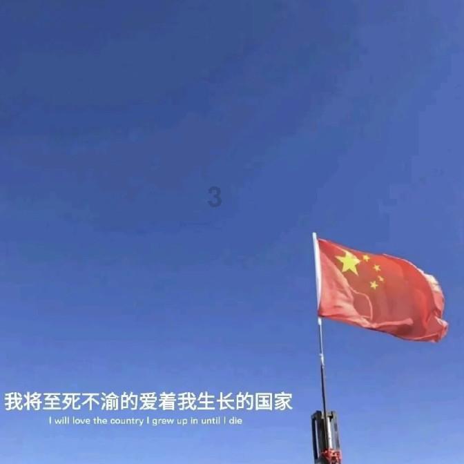 发现惊人冷知识,尽在闺蜜的男朋友说我单纯,单纯好不好?!