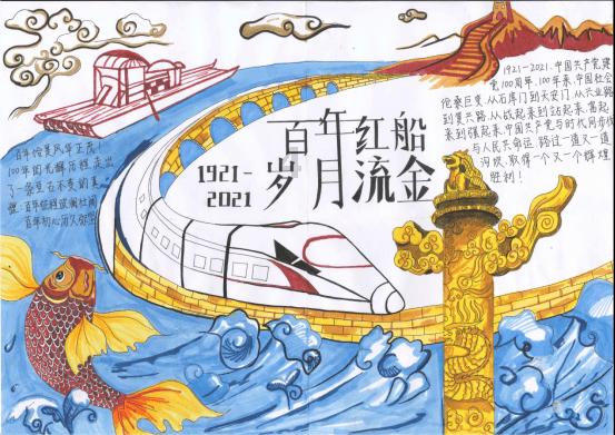 次元喵